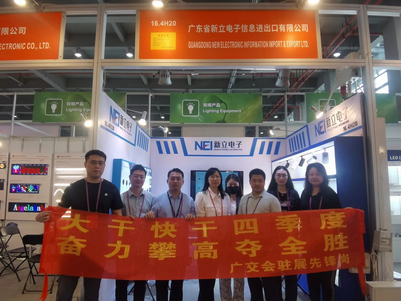 微信图片_20241119083948.jpg 微信图片_20241119083948.jpg