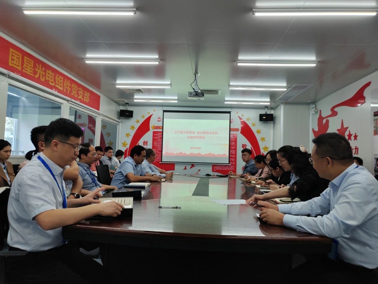 微信图片_20241211094713.jpg 微信图片_20241211094713.jpg