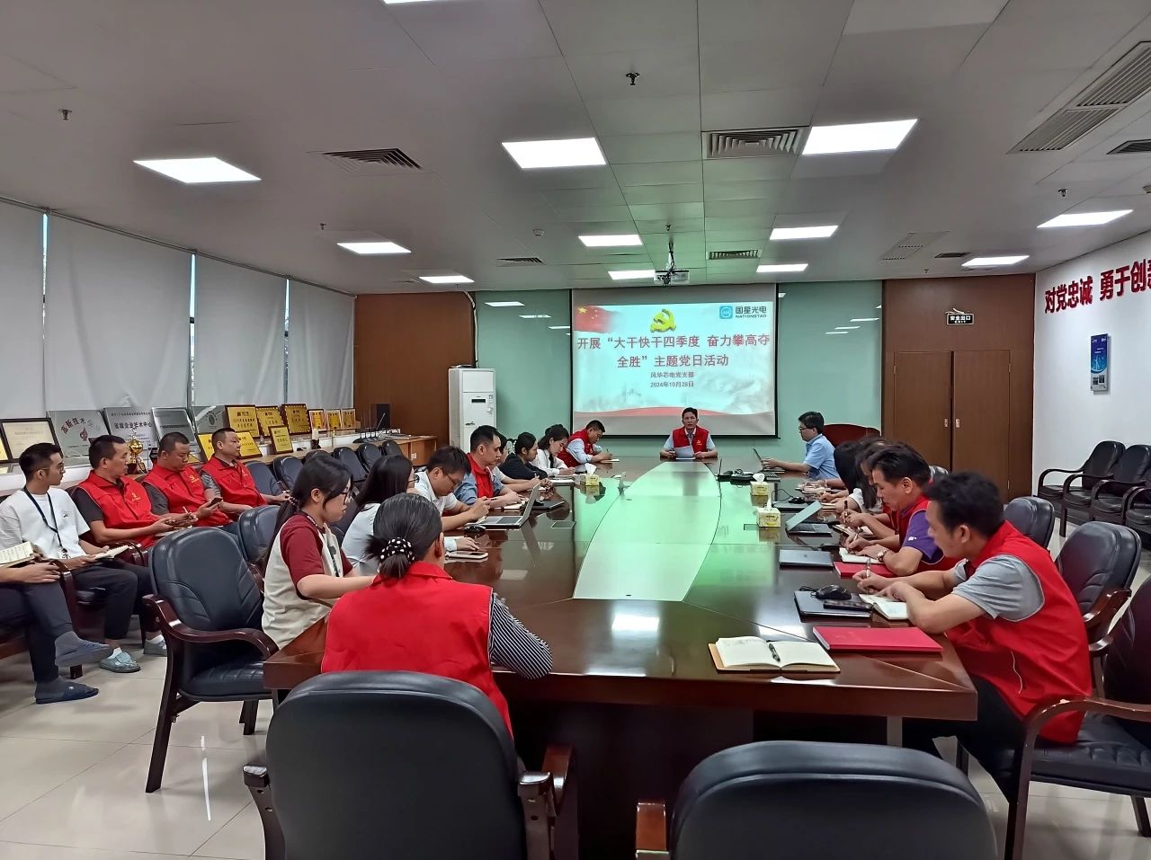 微信图片_20241211094721.jpg 微信图片_20241211094721.jpg