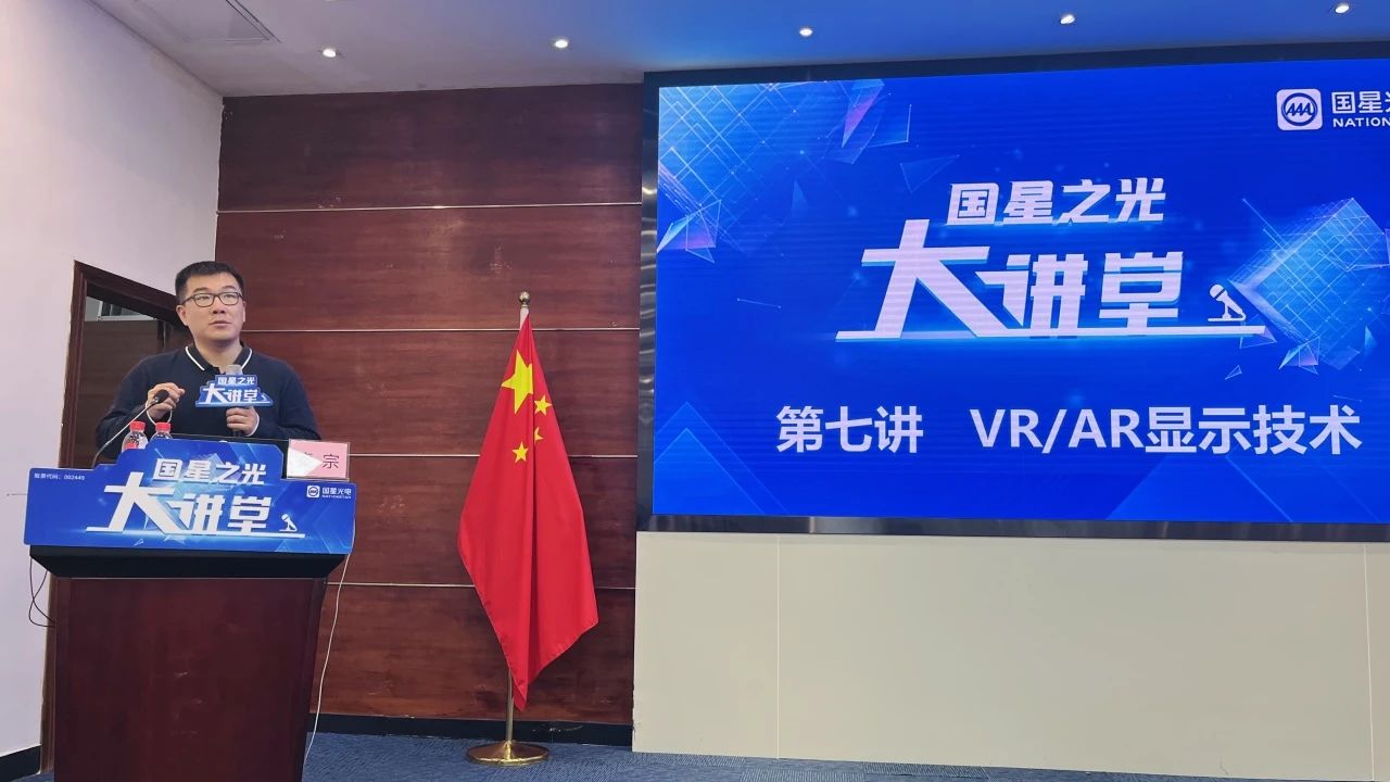 微信图片_20241211103431.jpg 微信图片_20241211103431.jpg