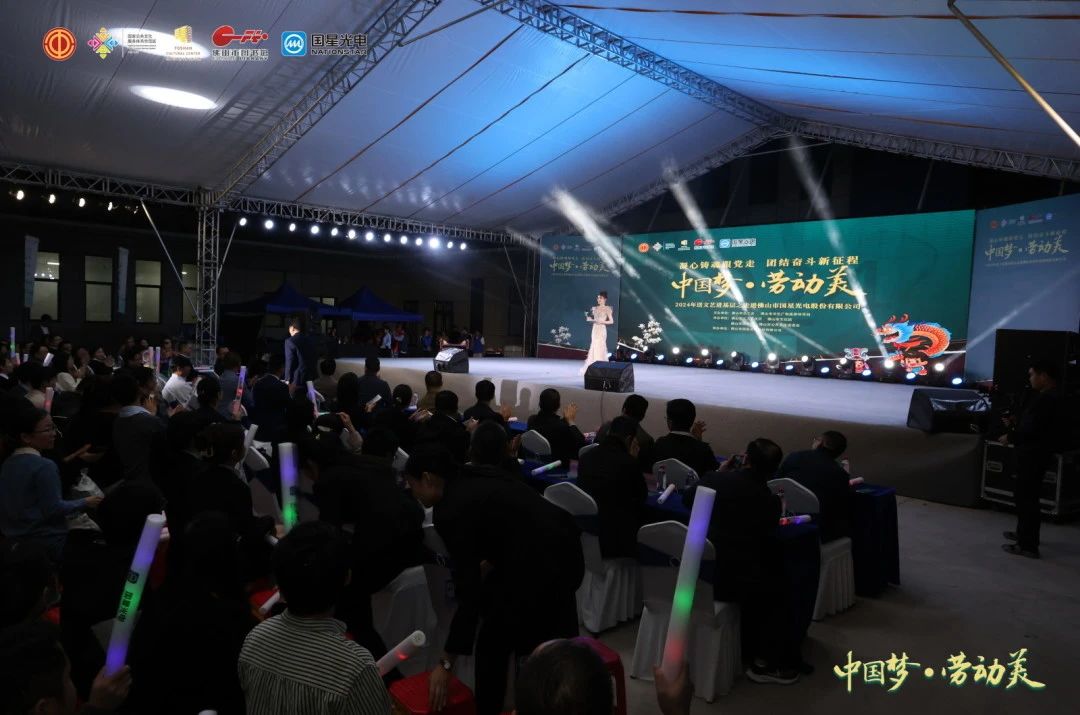 微信图片_20241211103742.jpg 微信图片_20241211103742.jpg