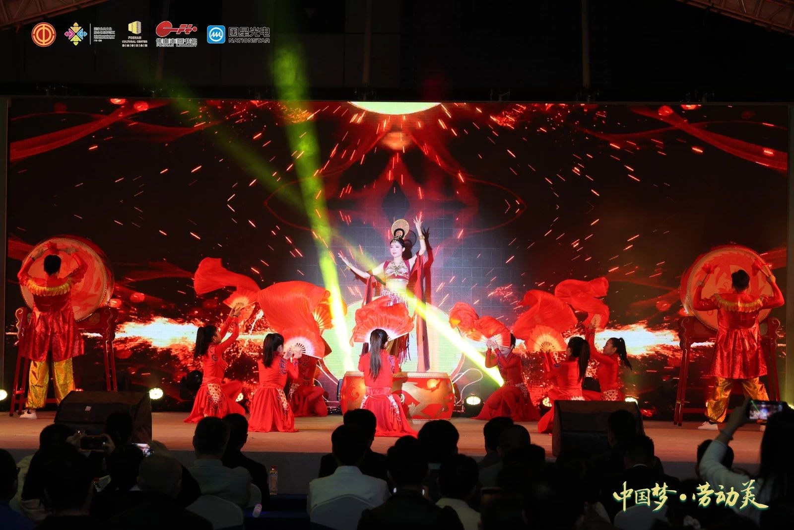 微信图片_20241211103744.jpg 微信图片_20241211103744.jpg