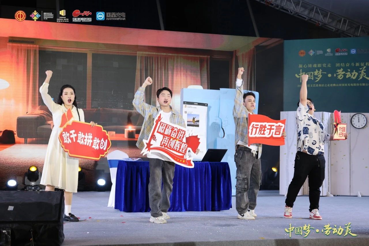 微信图片_20241211103746.jpg 微信图片_20241211103746.jpg