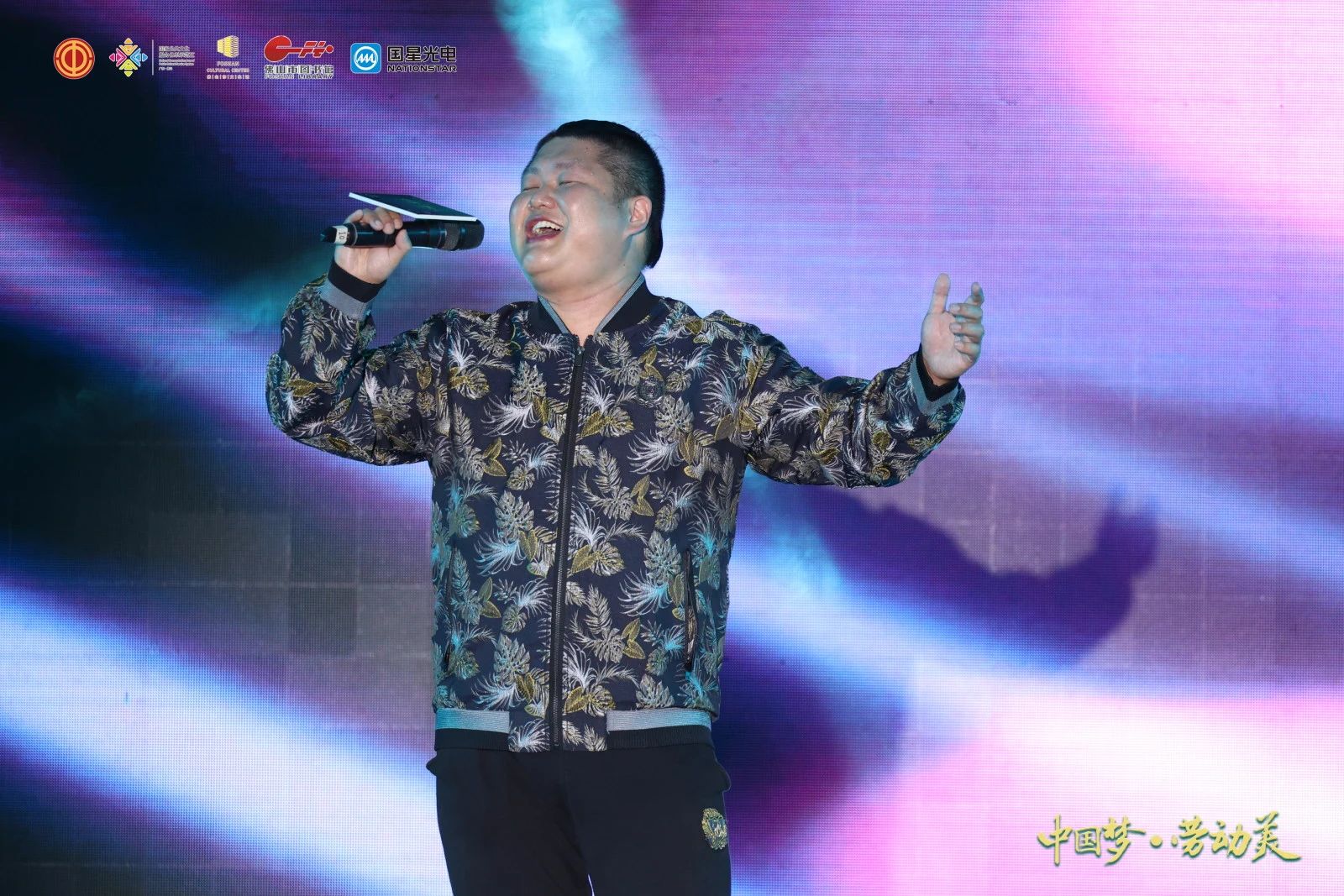 微信图片_20241211103749.jpg 微信图片_20241211103749.jpg