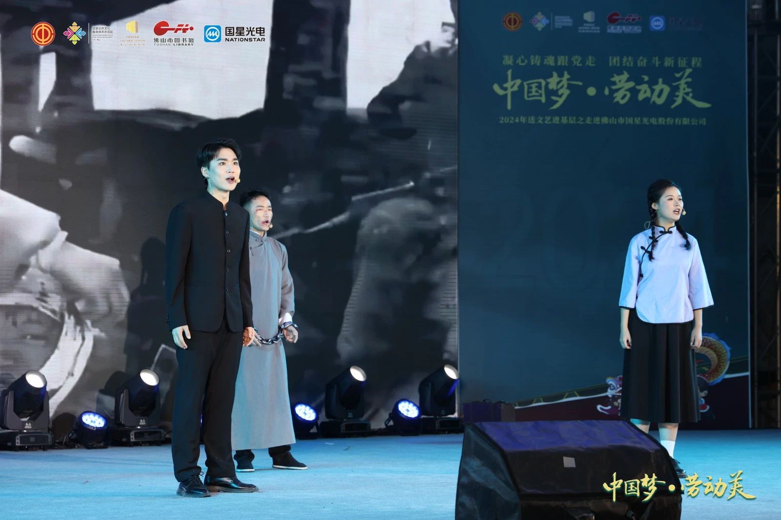 微信图片_20241211103752.jpg 微信图片_20241211103752.jpg