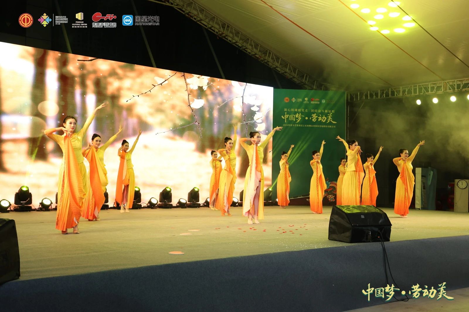 微信图片_20241211103758.jpg 微信图片_20241211103758.jpg