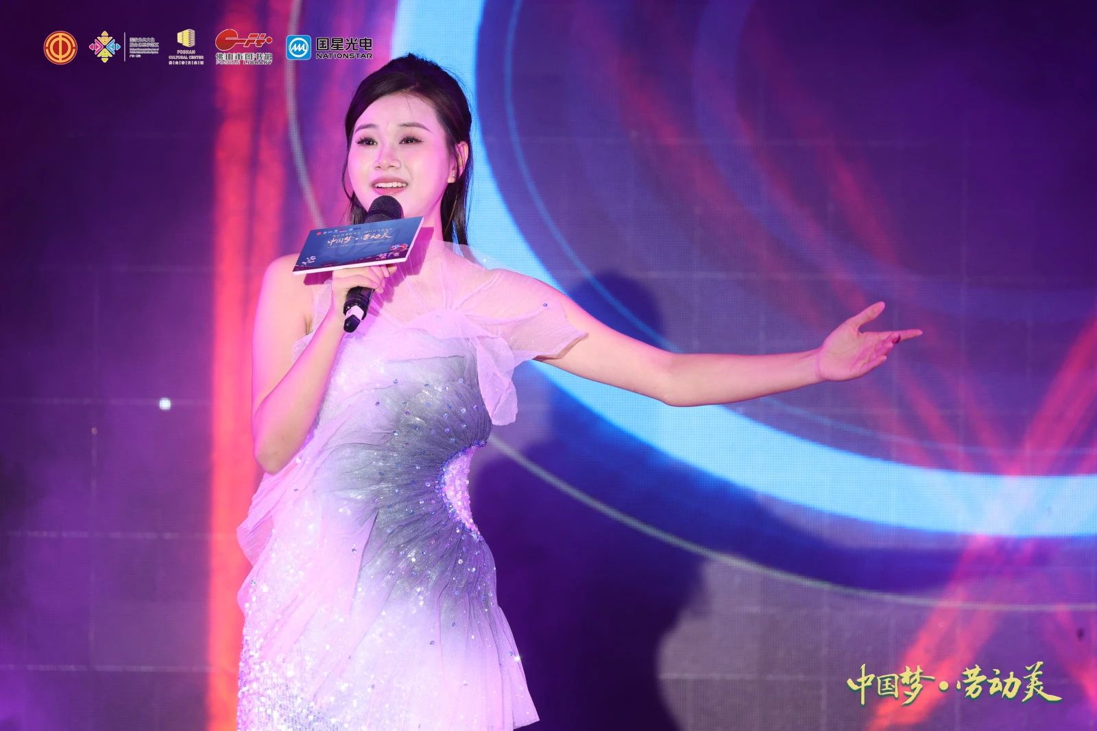 微信图片_20241211103805.jpg 微信图片_20241211103805.jpg