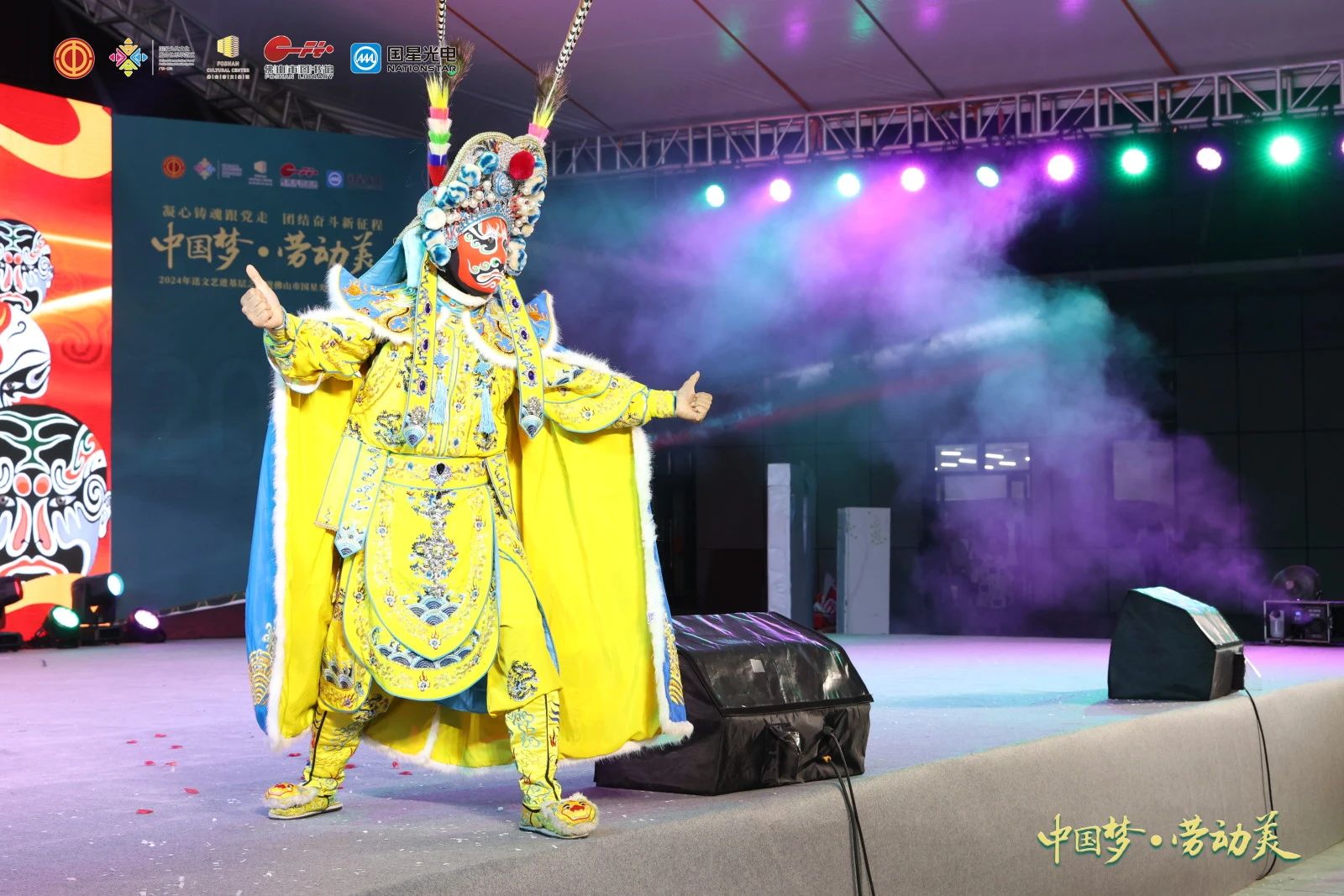 微信图片_20241211103810.jpg 微信图片_20241211103810.jpg