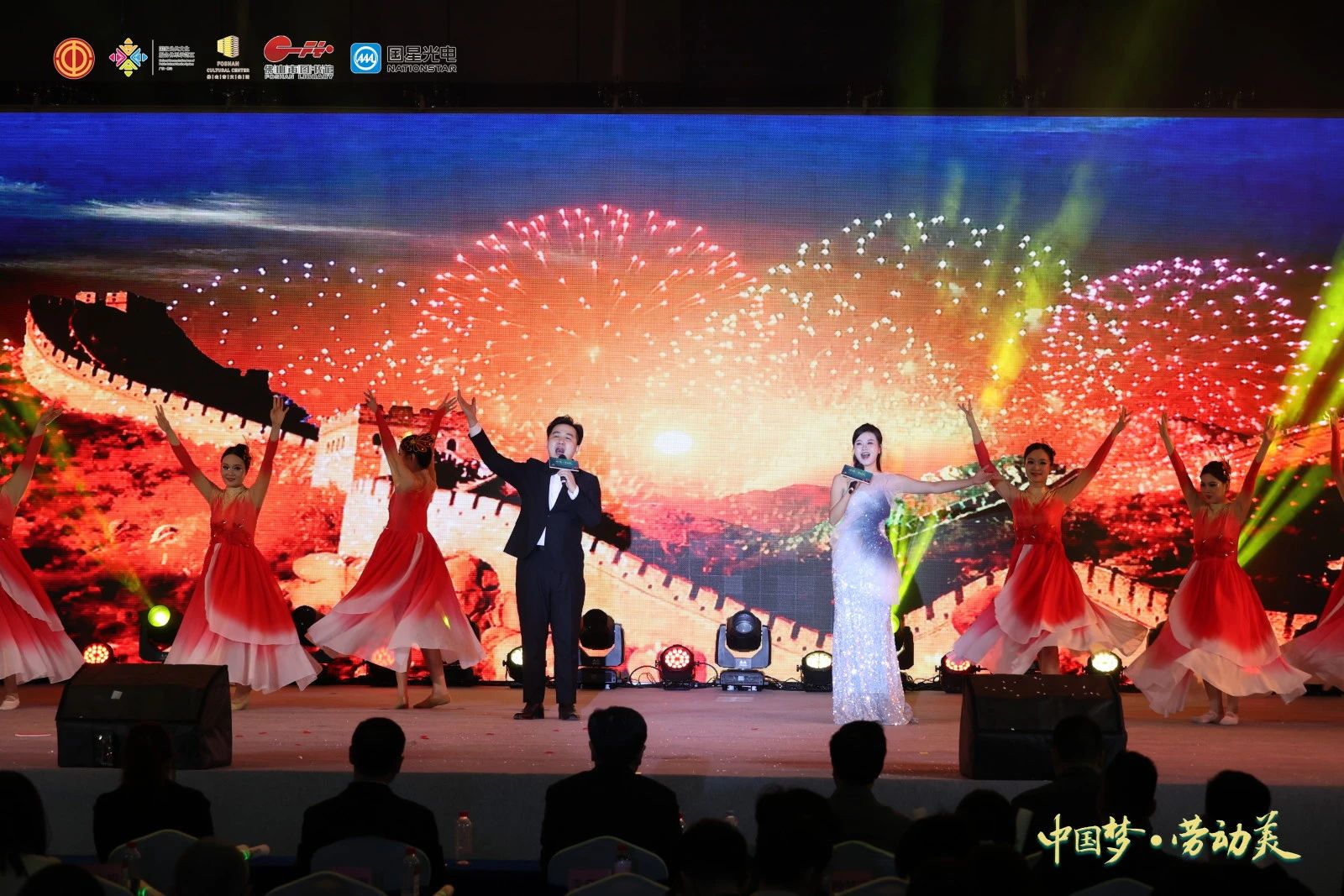 微信图片_20241211103812.jpg 微信图片_20241211103812.jpg