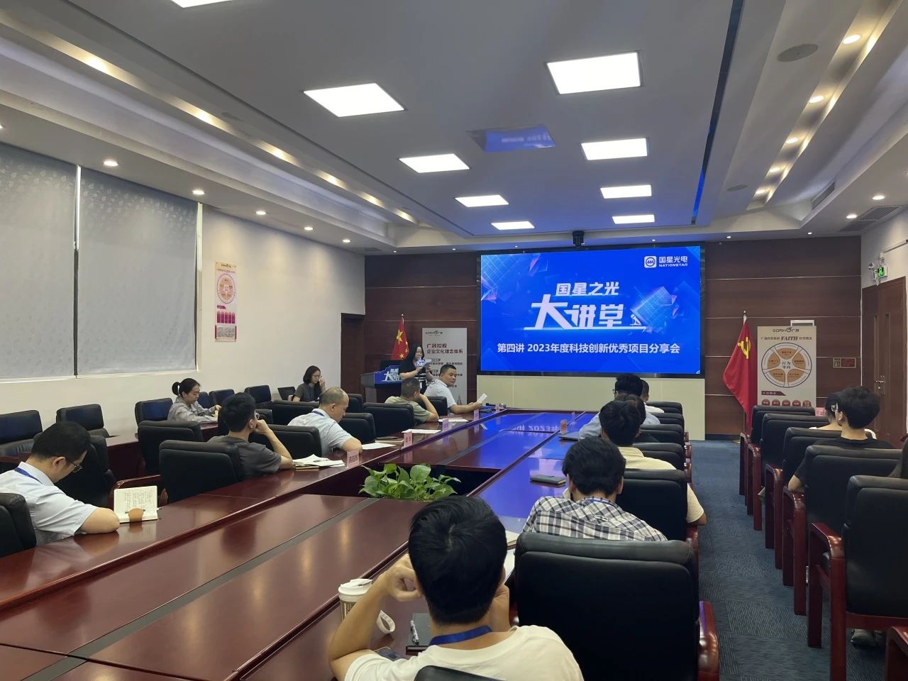 微信图片_20241231081610.jpg 微信图片_20241231081610.jpg