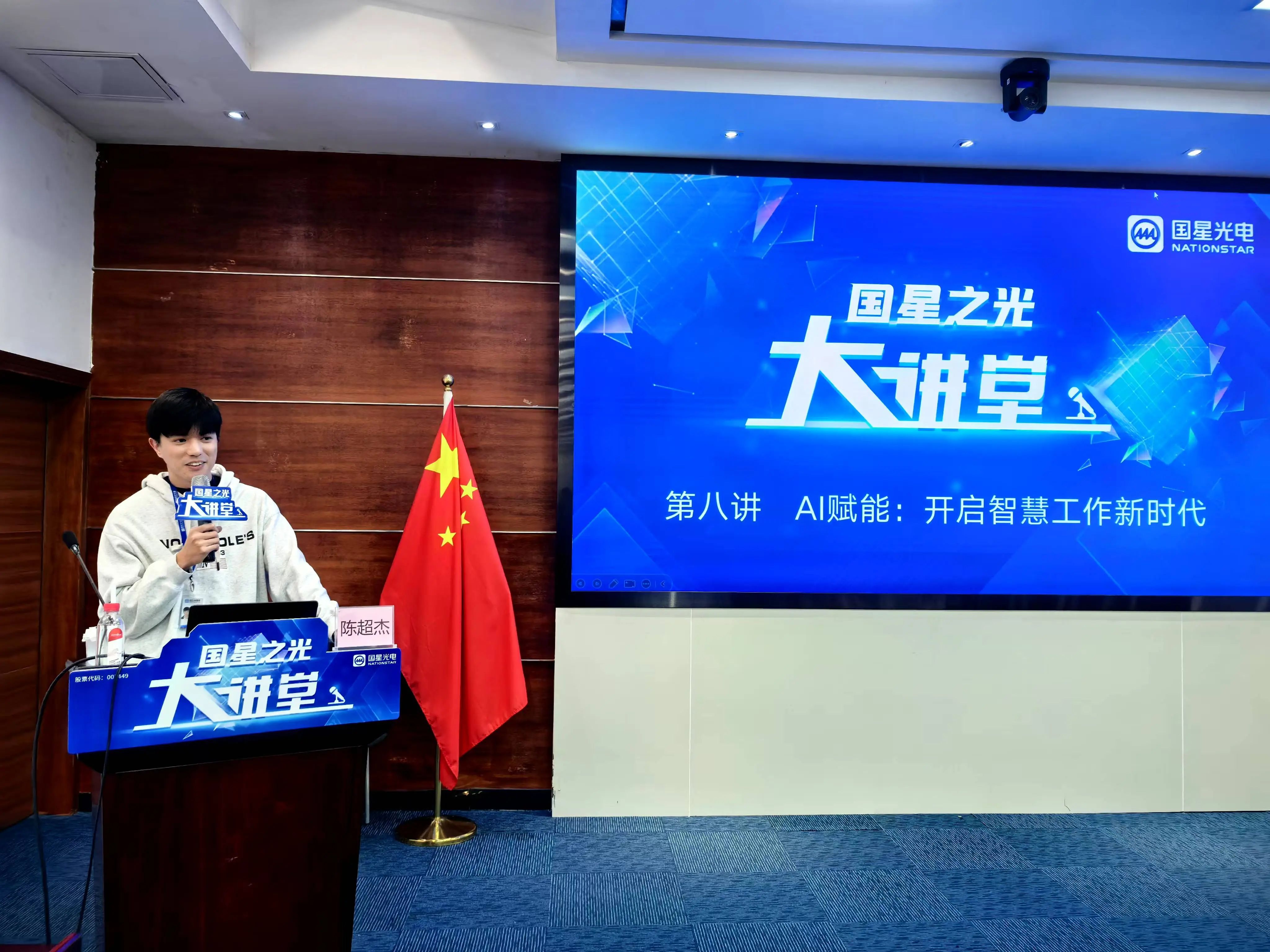 微信图片_20241231081621.jpg 微信图片_20241231081621.jpg