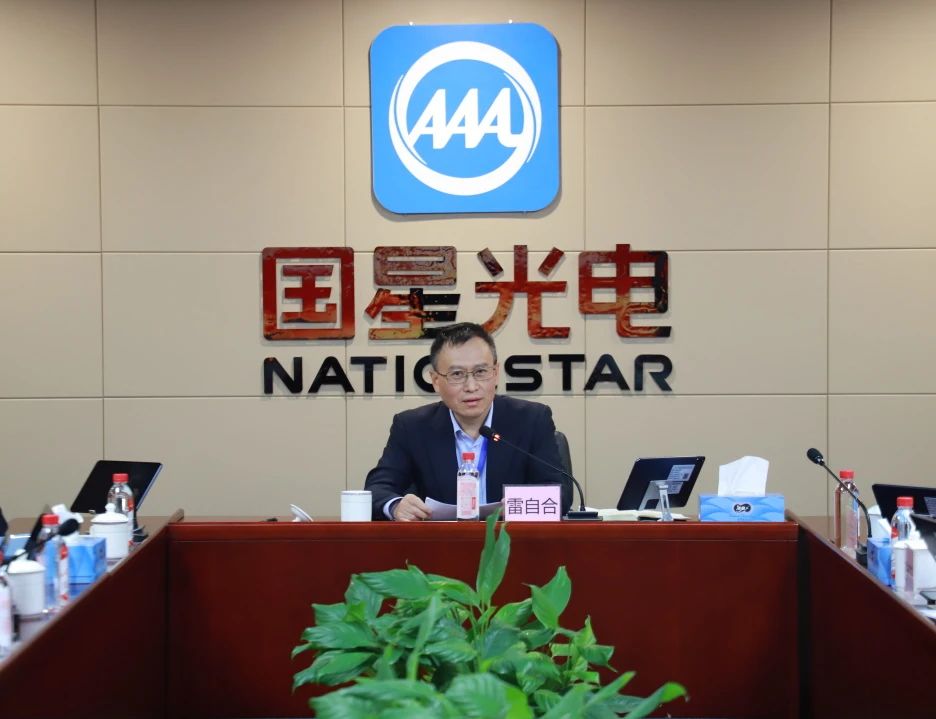 微信图片_20241231084608.jpg 微信图片_20241231084608.jpg