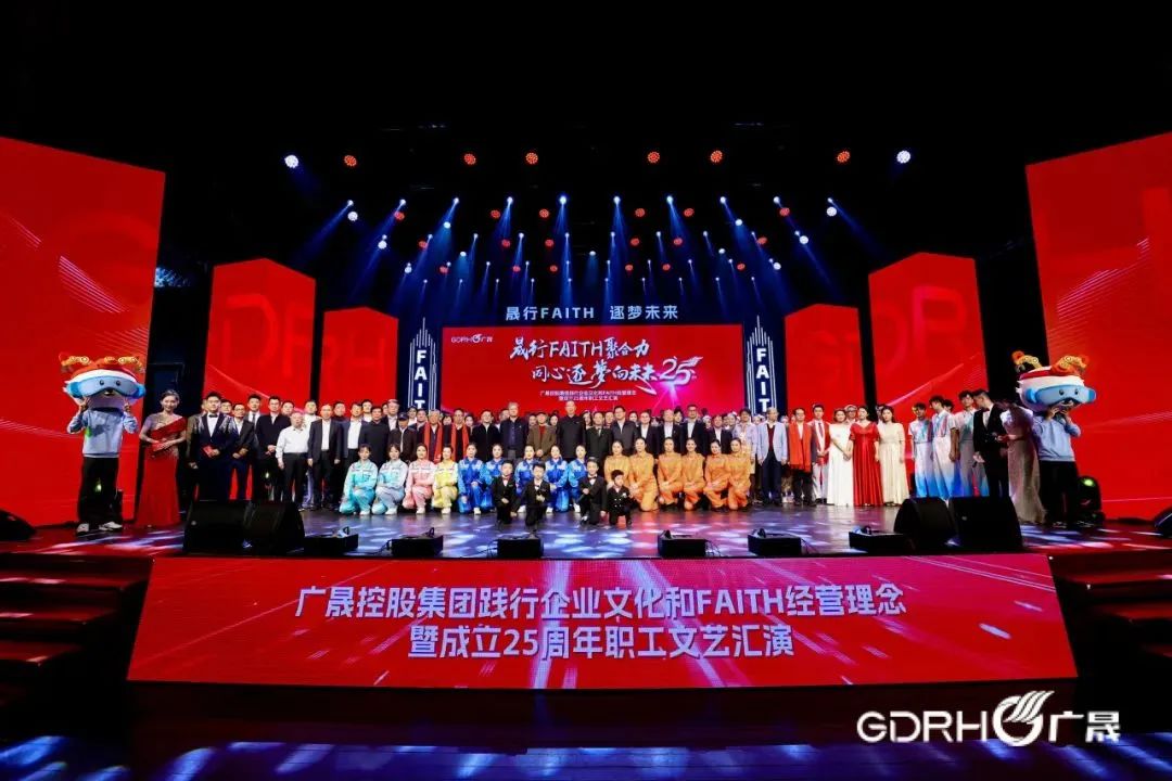 微信图片_20250108093219.jpg 微信图片_20250108093219.jpg