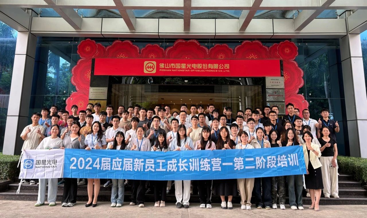 微信图片_20250108102156.jpg 微信图片_20250108102156.jpg