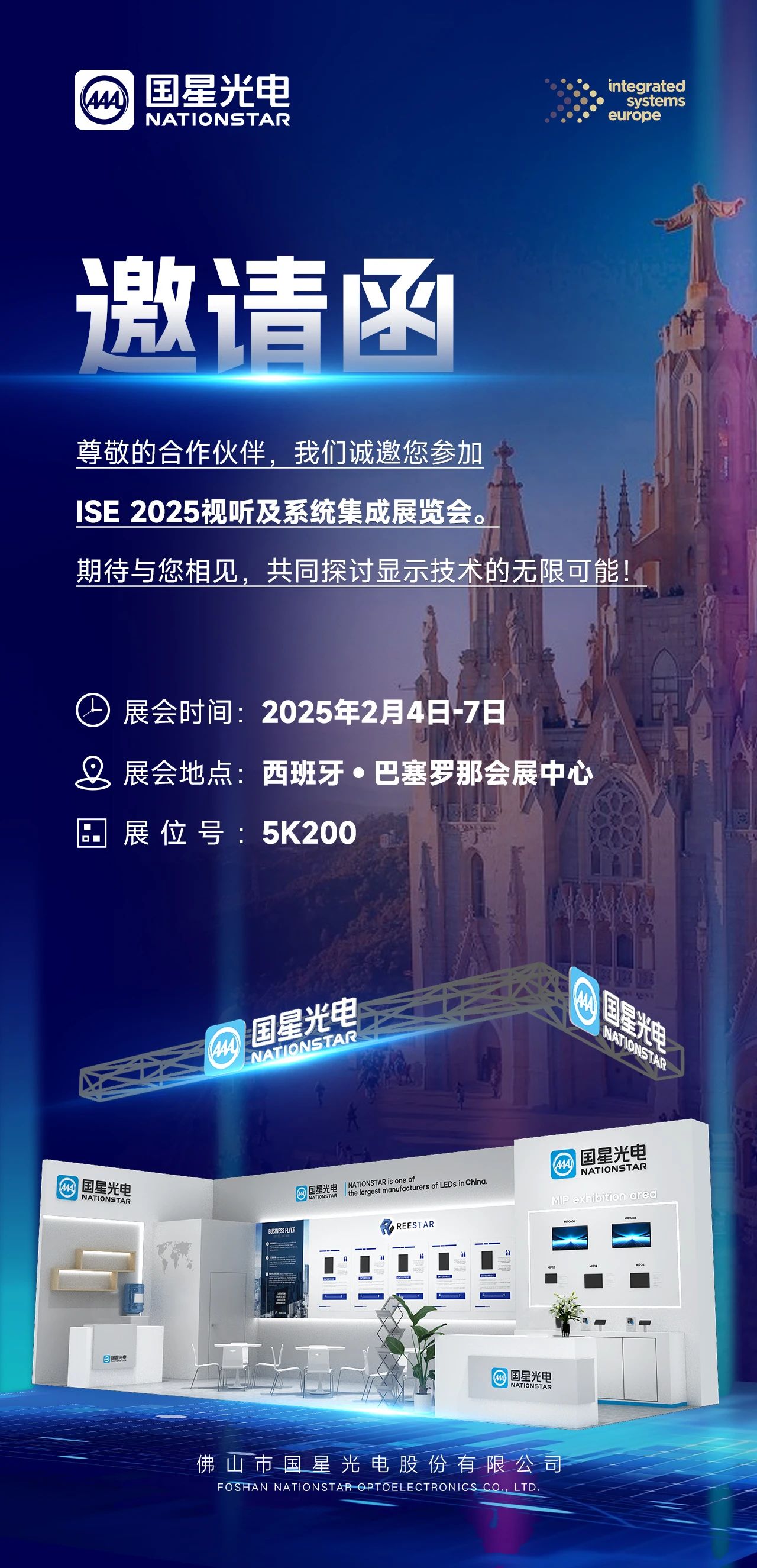 微信图片_20250206084205.jpg 微信图片_20250206084205.jpg