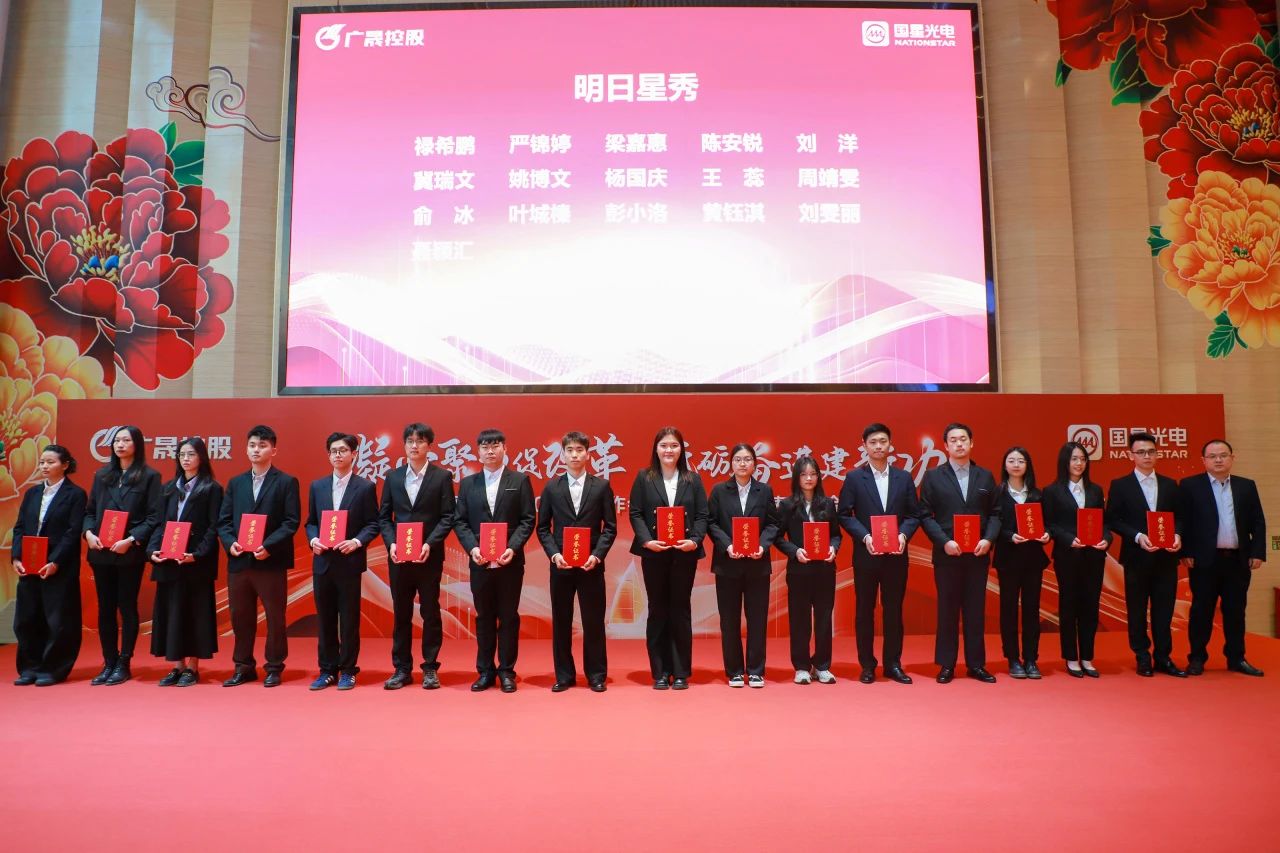 微信图片_20250206085718.jpg 微信图片_20250206085718.jpg