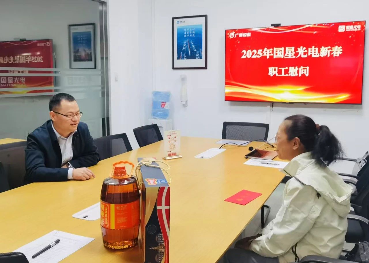 微信图片_20250206092950.jpg 微信图片_20250206092950.jpg